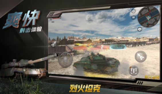 有哪些受欢迎的多人游戏