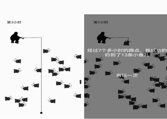 免费的抓鱼游戏有哪些