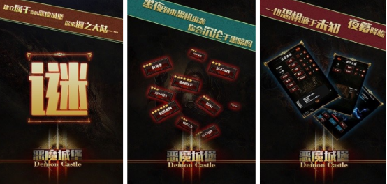 耐玩的类似恶魔城游戏有哪些