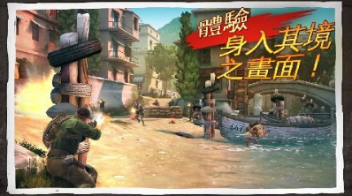 免費(fèi)射擊游戲單機(jī)去哪里下載