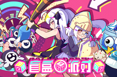 耐玩的手机游戏app排行榜