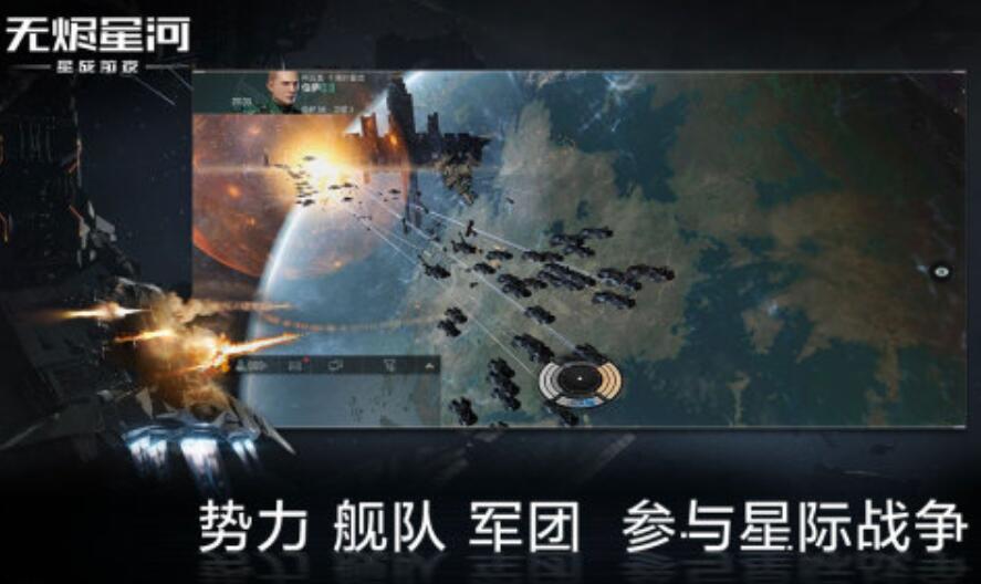 好玩的星球大战游戏推荐