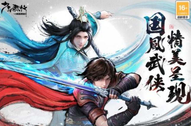 热门的放置卡牌游戏有哪些 2025好玩的卡牌游戏排行榜截图