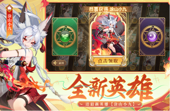 二次元卡牌回合制手游有哪些