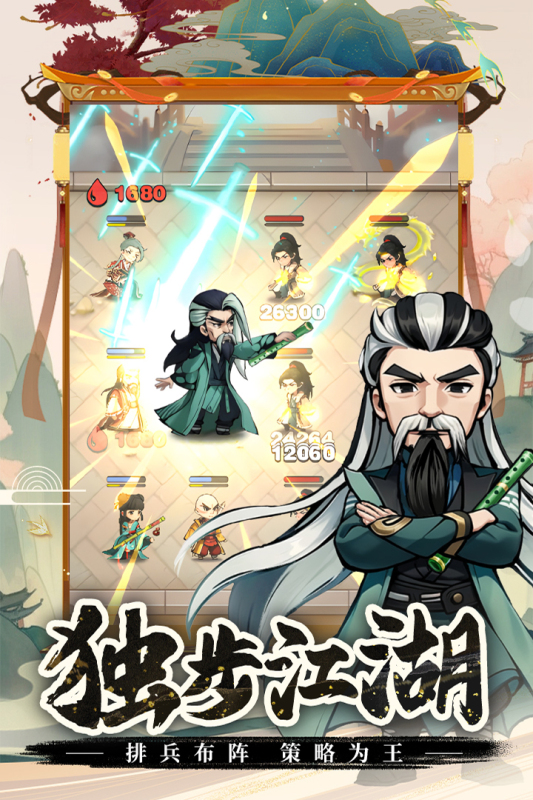 优秀的十大耐玩平民手游合集