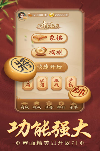 2025高人氣的朋友游戲排行榜