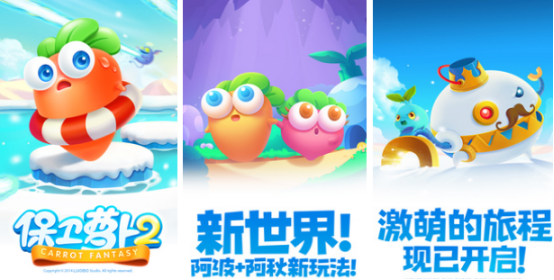 不需要wifi的游戏有哪些