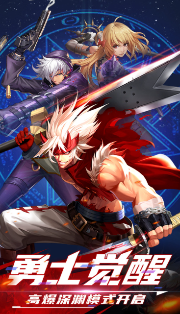 十大動作冒險游戲有哪些介紹2025