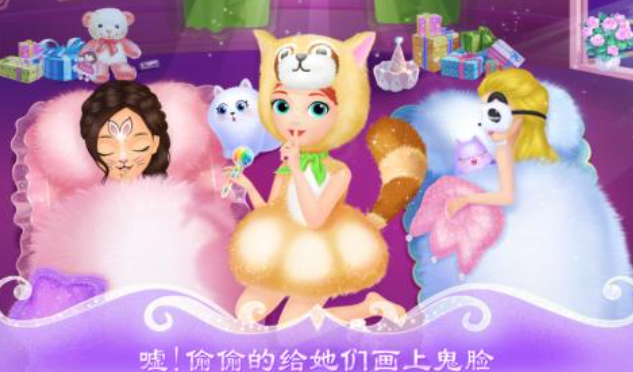 好玩的莉比小公主游戏大全