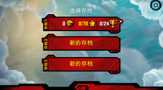 热门的乐高游戏下载