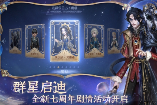 受歡迎的勇敢者的游戲有哪些 2025勇敢者喜歡挑戰(zhàn)的游戲合集截圖