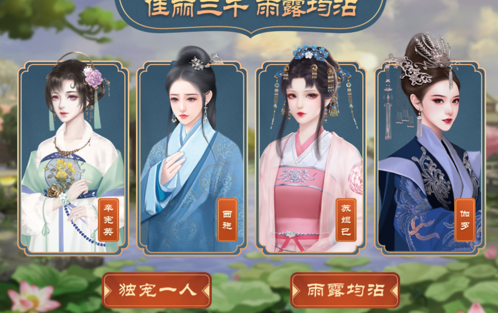 有趣的皇帝游戲下載推薦