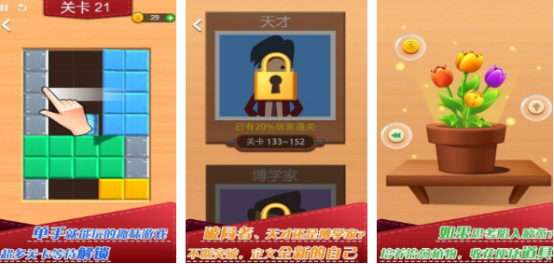 耐玩的腦洞游戲有哪些