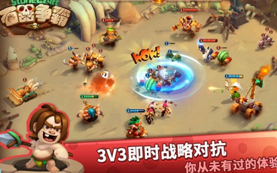 最新策略游戏有哪些介绍2025 火爆的策略游戏合集截图