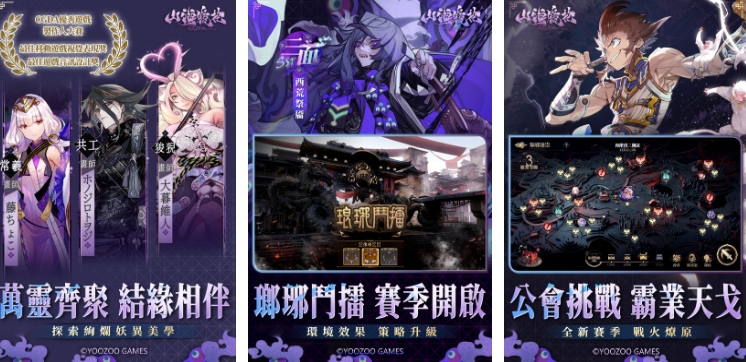 適合長期玩的養(yǎng)成類手游都有哪些