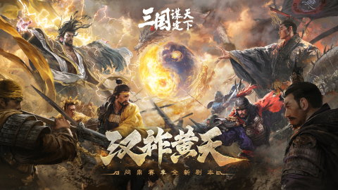 免费的生产小兵占领塔的游戏合集