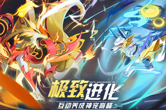 高热度的养成手游下载介绍2025