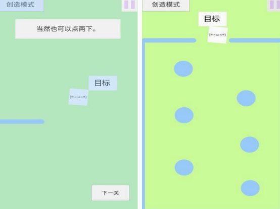 好玩的點(diǎn)擊游戲有什么