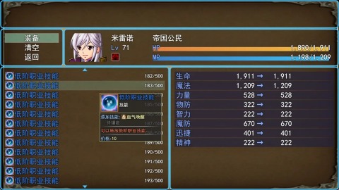 耐玩的起源游戏大全