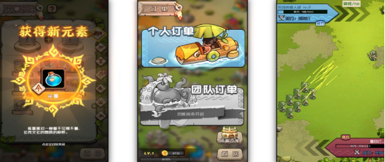 流行的单手游戏叫什么