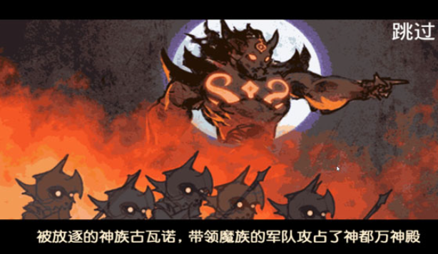 高質(zhì)量的惡魔城游戲全系列匯總2025
