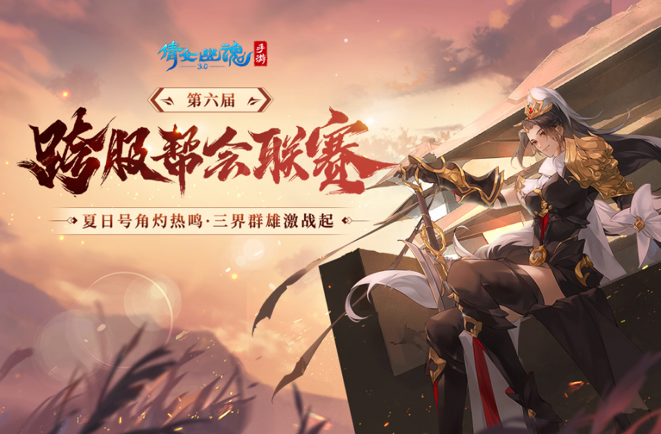 可以結(jié)婚的手游排行榜
