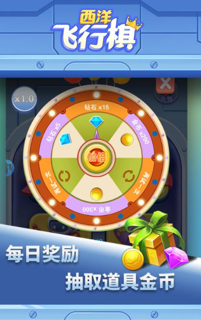 四人迷你小游戏下载介绍2025 优质的四人迷你小游戏合集截图