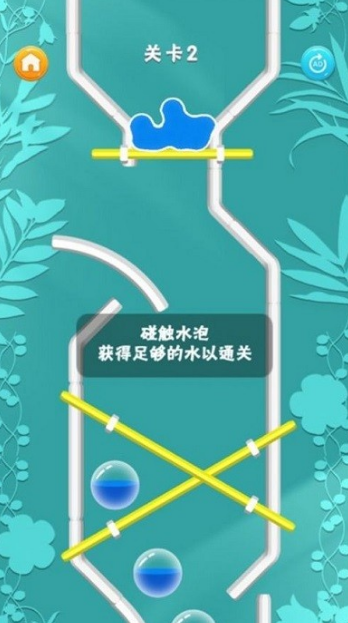 超有趣的运水游戏推荐2025 最好玩的运水手游排行榜截图