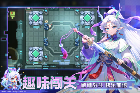 好玩的公主游戏有哪些