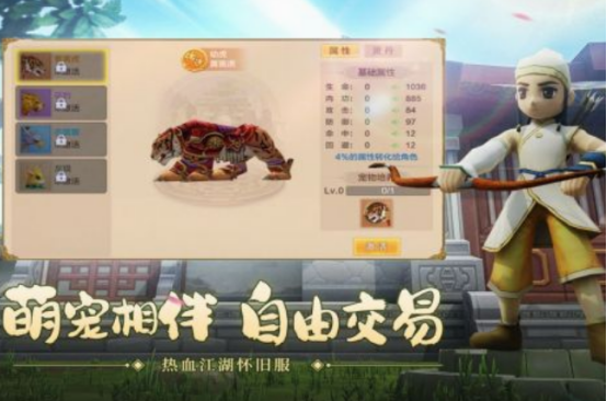 經(jīng)典的熱血游戲有什么