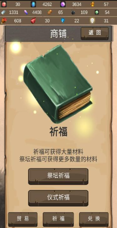 經(jīng)典的傳說系列游戲順序盤點