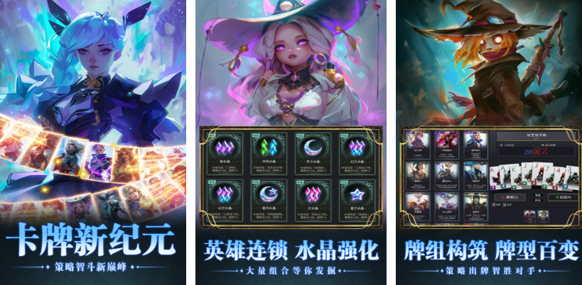 小丑游戏都有哪些