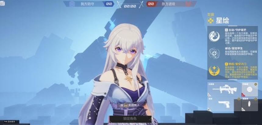 卡拉彼丘角色定位有几种 卡拉彼丘角色定位介绍