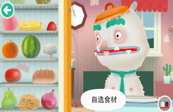耐玩的托卡游戲有什么