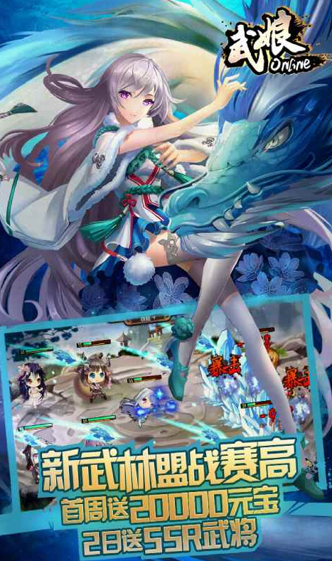 经典的国产galgame全集