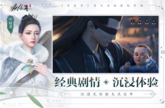 热门的盛趣游戏有哪几个