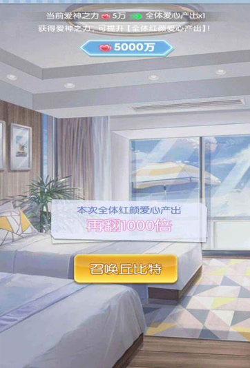 真实女友游戏有哪些介绍2025