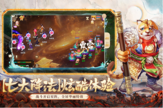 網(wǎng)易旗下游戲在哪里下載