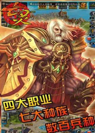 十大亡灵召唤类游戏下载介绍2025
