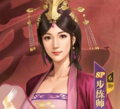 三國志戰(zhàn)略版SP步練師介紹 三國志戰(zhàn)略版SP步練師怎么樣