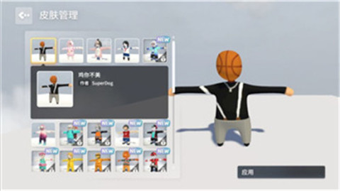 互動(dòng)休閑游戲有哪些2025