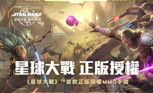 类似三体游戏的作品推荐2025 好玩的科幻游戏排行榜top10截图