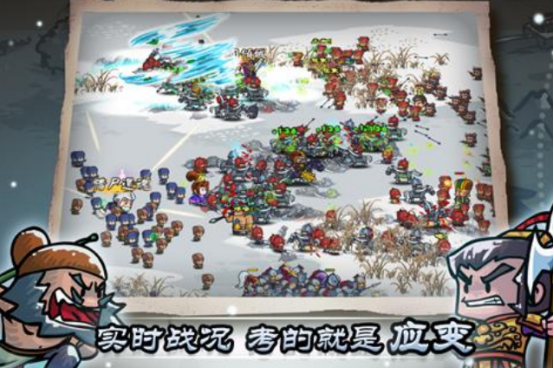 热门的军团手游有哪些