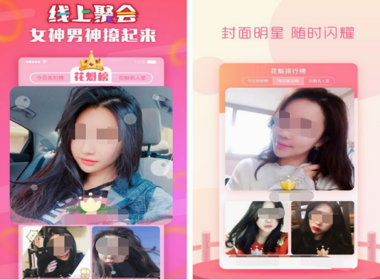 不能犯規(guī)的游戲有什么