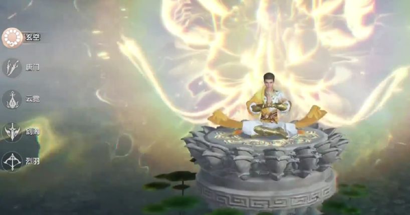 剑侠情缘零职业推荐 剑侠情缘零职业哪个厉害截图
