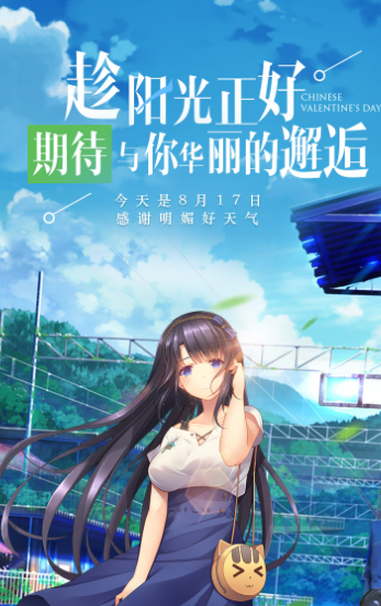 galgame古早游戏哪些值得玩2025