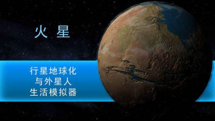 流行的創(chuàng)造性游戲排行榜
