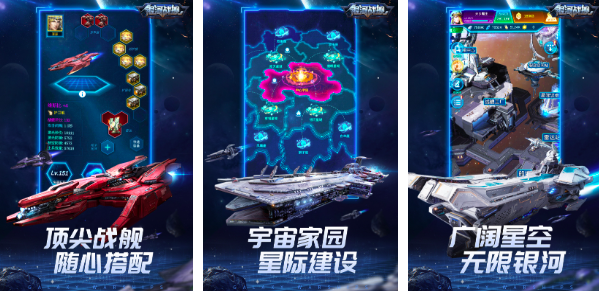类似三体游戏的作品推荐2025