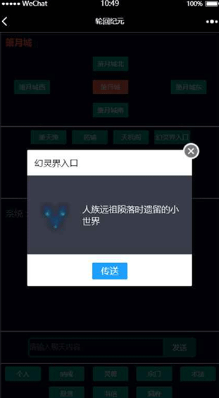 死一次就重來(lái)的手游游戲有哪些