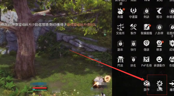 劍靈2手游怎么自動(dòng)打怪呢 劍靈2手游自動(dòng)戰(zhàn)斗方法截圖